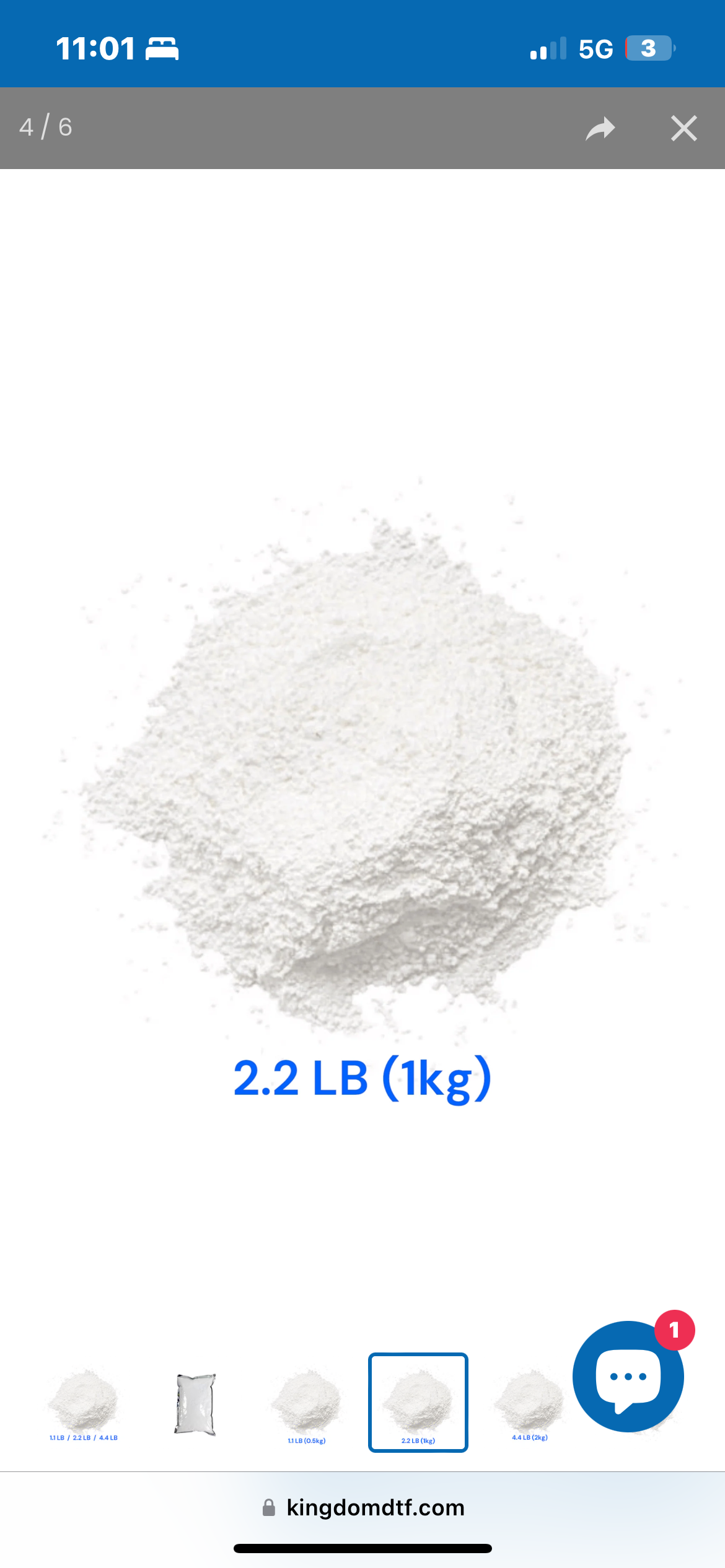 DTF Powder (1kg) 2.2 lbs